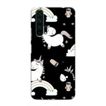 Чехол Unicorn на Huawei Honor 20 Pro (Единорог с кофе)