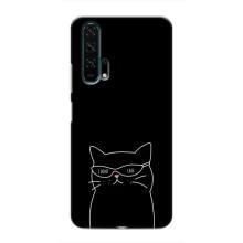 Чехол с рисунком кот на Huawei Honor 20 Pro – Равнодушный кот