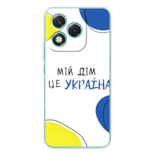 Чохли для Huawei Honor 400 Lite  (Home - Україна) (Мій Дім)