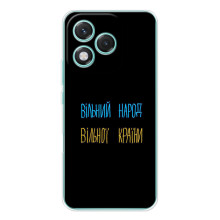 Силіконовий Чохол з картинкою для Huawei Honor 400 Lite – Все Буде