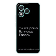 Чохол з прикольним текстом на Huawei Honor 400 Lite – Поклади мій телефон