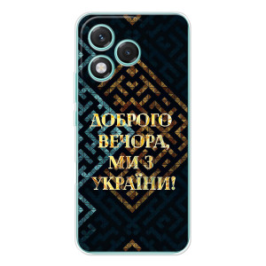 Силиконовый Чехол на Huawei Honor 400 Lite (Я-Украина) (Доброго вечера)
