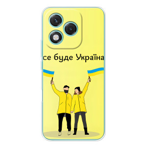 Силиконовый Чехол на Huawei Honor 400 Lite (Я-Украина) (Все будет)