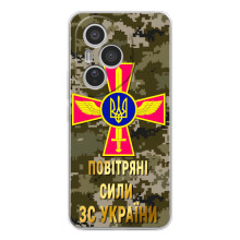 Чохли на військову тематику для Huawei Honor 400 Pro (ПС ЗСУ)