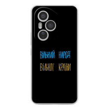 Силіконовий Чохол з картинкою для Huawei Honor 400 Pro (Все Буде)