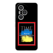 Українські, патріотичні Чохли для Модель телефона "Huawei Honor 400 Pro" українськими буквами і цифрами буде виглядати так: **Хуавей Хонор 400 Про**. (Переможе добро)