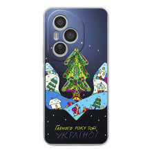 Зимні Чохли для Модель телефона "Huawei Honor 400 Pro" українськими буквами і цифрами буде виглядати так: **Хуавей Хонор 400 Про**. - прозорий фон (Різдвяний герб)