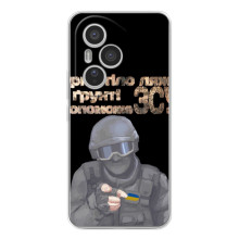ЗСУ Чохли (TPU) для Huawei Honor 400 Pro (Допоможе ЗСУ)
