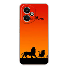 Чохол Король лев на Модель телефона "Huawei Honor 400" украинськими буквами та цифрами буде виглядати так: "Хуавей Хонор 400". (Акуна Матата)