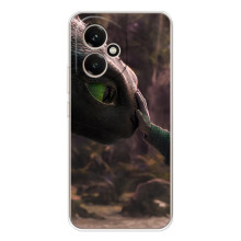 Чохол як приборкати дракона на Huawei Honor 400 (Сцена з драконом)