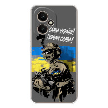 Патріотичний Чохол для Huawei Honor 400 (Слава Україні)