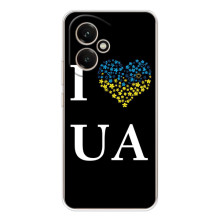 Силіконовий Чохол  на Huawei Honor 400 (Я-Україна) (I Love UA)