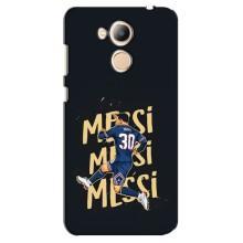 Чехлы для Huawei Honor 6c Pro (Leo чемпион) (AlphaPrint) (Messi ПСЖ)