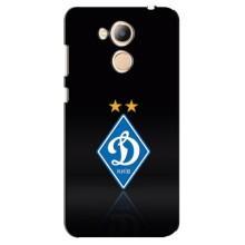 Чехлы для Huawei Honor 6c Pro (VPrint) - Футбольные клубы (Динамо Киев)