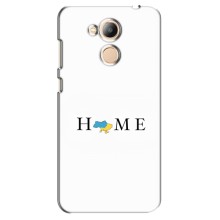 Чохол для Патріота України Huawei Honor 6c Pro - (AlphaPrint) (Home)