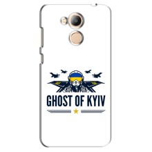 Защитные чехлы (Призрак Киева) для Huawei Honor 6c Pro (AlphaPrint) (GHOST of Kyiv)
