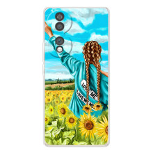 Чехол Стильные девушки на Huawei Honor 70 (Девушка на поле)