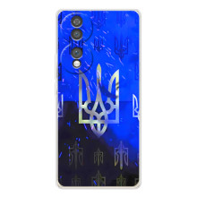 Чехол Укр Символика для Huawei Honor 70 (Герб)
