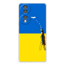 Силиконовый бампер с принтом (ПАТРИОТ) для Huawei Honor 70 (Мрія)