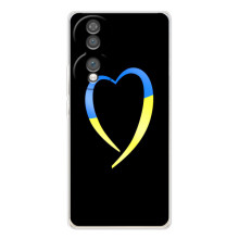 Силиконовый Чехол на Huawei Honor 70 (Я-Украина)