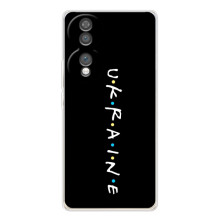 Украинские, патриотические Чехлы для Хайер Хоннор 70 (ukraine)