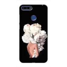 Чехлы (ART) Цветы на Huawei Honor 7A Pro (VPrint) (Білі квіти)