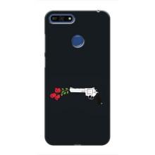 Чехлы (ART) Цветы на Huawei Honor 7A Pro (VPrint) (Неочікувані квіти)