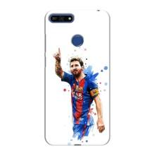 Чохли Мессі для Huawei Honor 7A Pro (AlphaPrint) (Лео Мессі)