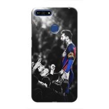 Чохли Мессі для Huawei Honor 7A Pro (AlphaPrint) (Lionel Messi)