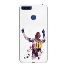 Чохли Мессі для Huawei Honor 7A Pro (AlphaPrint) (Messi Barca)