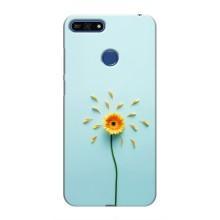 Чохли з квітами для Huawei Honor 7A Pro (VPrint) (Жовта квітка)