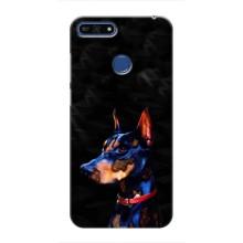Чохли з картинкою животних Huawei Honor 7A Pro (Собака)