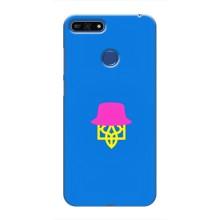 Чохли для Huawei Honor 7A Pro Укр. Символіка (AlphaPrint) (Шапка на гербу)
