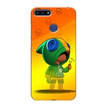 Чехол для Huawei Honor 7A Pro Бравл Старс (VPrint) – Хлопчик Леон