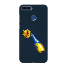 Чехол для Патриота Украины Huawei Honor 7A Pro - (AlphaPrint) (Коктейль молотова)