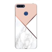 Мраморний чехол на Huawei Honor 7A Pro (VPrint) (Тройний мрамор)