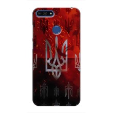 Украинские Чехлы для Huawei Honor 7A Pro с картинкой УПА (AlphaPrint) (ГЕРБ УПА)