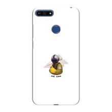 Захисні чохли (Призрак Киева) для Huawei Honor 7A Pro (AlphaPrint) (Мій Краш)
