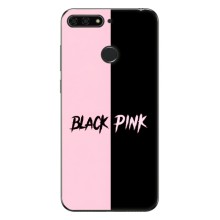 Чохли з картинкою для Huawei Honor 7C Pro – BLACK PINK