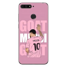 Чохли Лео Мессі в Маямі на Huawei Honor 7C Pro – GOAT MESSI