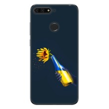 Чехол для Патриота Украины Huawei Honor 7C Pro - (AlphaPrint) – Коктейль молотова