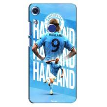Чехлы с футболистом Ерлинг Холанд для Huawei Honor 8A (AlphaPrint) – Erling Haaland