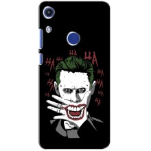 Чохли з картинкою Джокера на Huawei Honor 8A – Hahaha