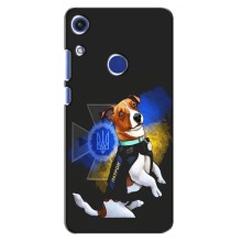 Чехлы с картинкой собаки Патрон для Huawei Honor 8A (AlphaPrint) (Патрон собачка)