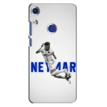 Чехол Неймар для Huawei Honor 8A (AlphaPrint) – Бразилец Неймар