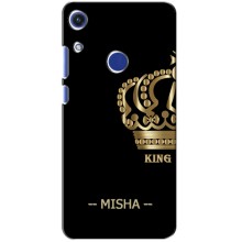 Іменні Чохли для Huawei Honor 8A – MISHA