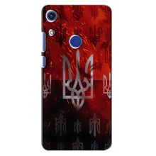 Украинские Чехлы для Huawei Honor 8A с картинкой УПА (AlphaPrint) (ГЕРБ УПА)