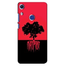 Украинские Чехлы для Huawei Honor 8A с картинкой УПА (AlphaPrint) (Патріот)