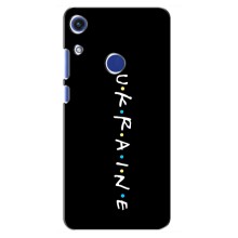 Украинские Чехлы для Huawei Honor 8A с картинкой УПА (AlphaPrint) (UKRAINE)