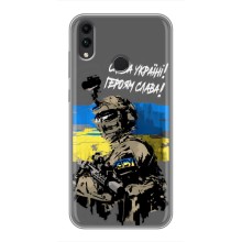 Чехлы с картинкой ЗСУ для Huawei Honor 8X (AlphaPrint) (Героям Слава)